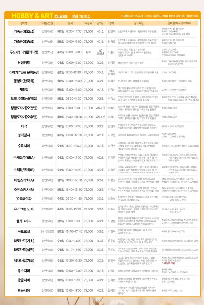 %EB%A6%AC%ED%94%8C%EB%A0%9B2.jpg