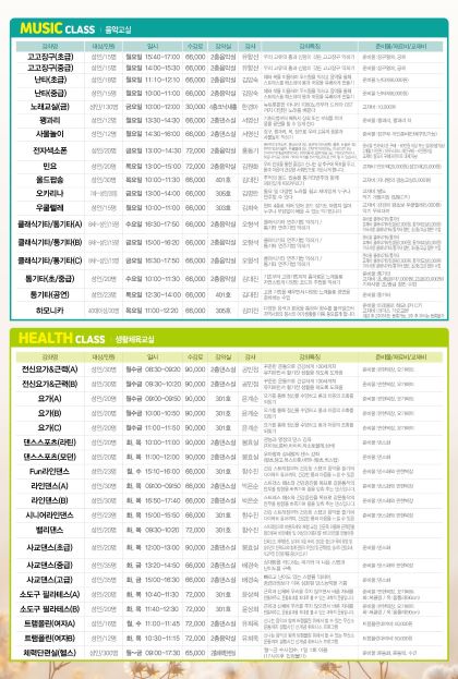 %EB%A6%AC%ED%94%8C%EB%A0%9B4.jpg