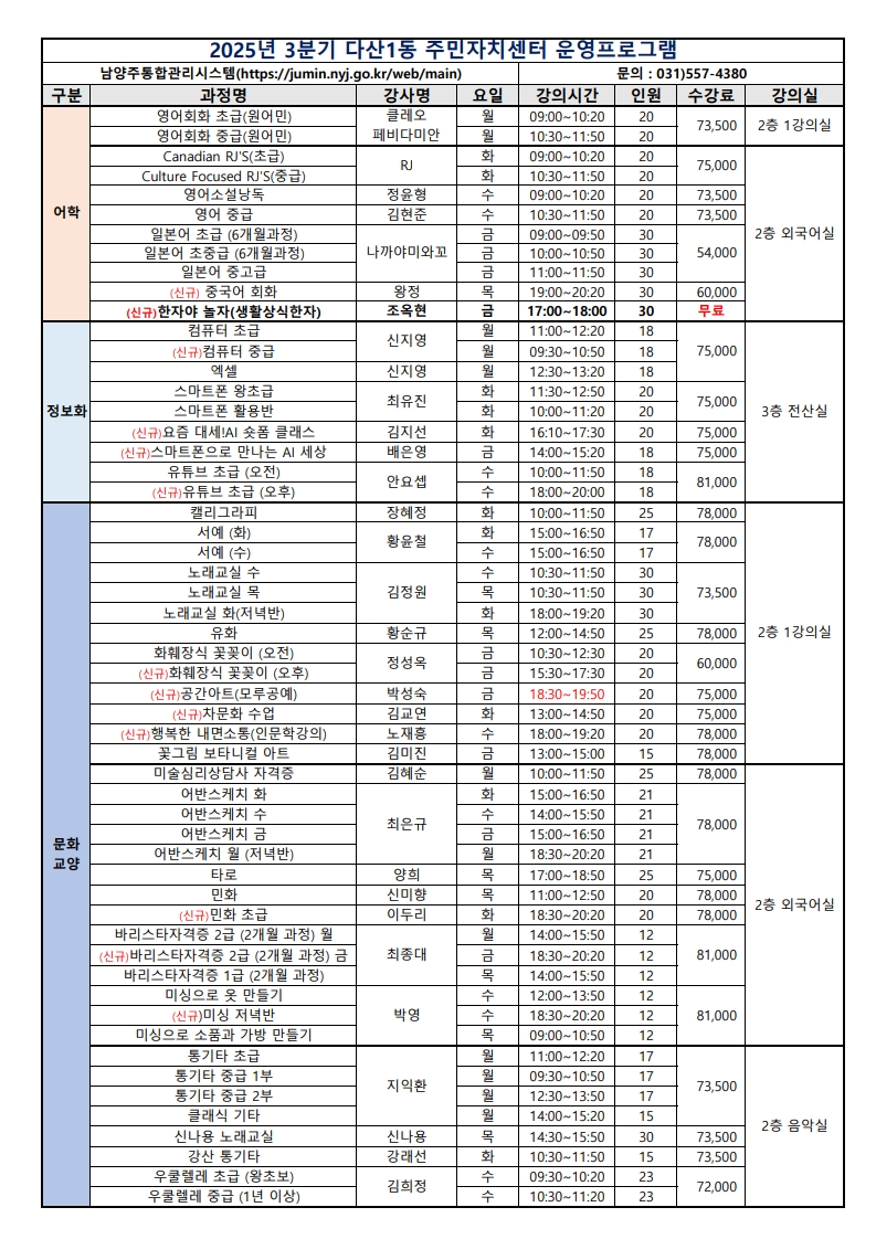 page1_1.jpg