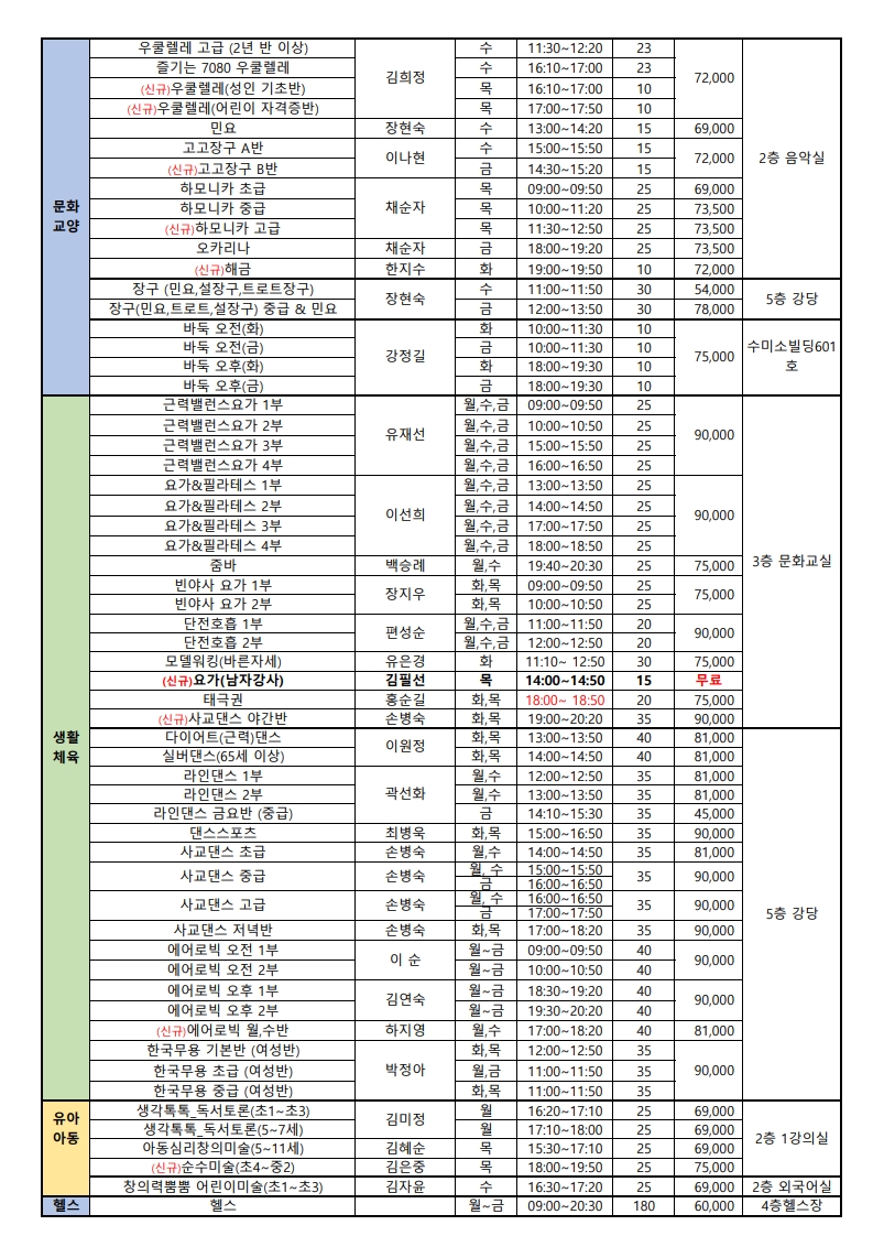 page2_1.jpg